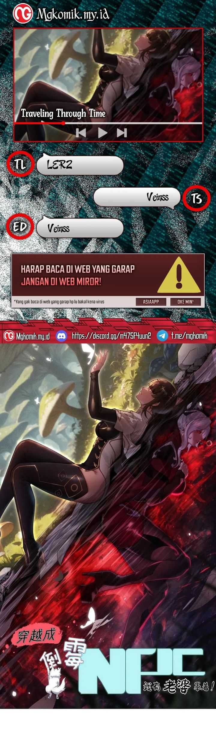 Baca Komik Traveling through time and space to become an unlucky NPC: I have a wife to protect me Chapter 84 Gambar 1