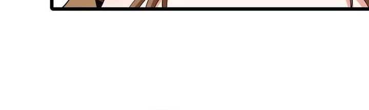 Traveling through time and space to become an unlucky NPC: I have a wife to protect me Chapter 84 Gambar 26