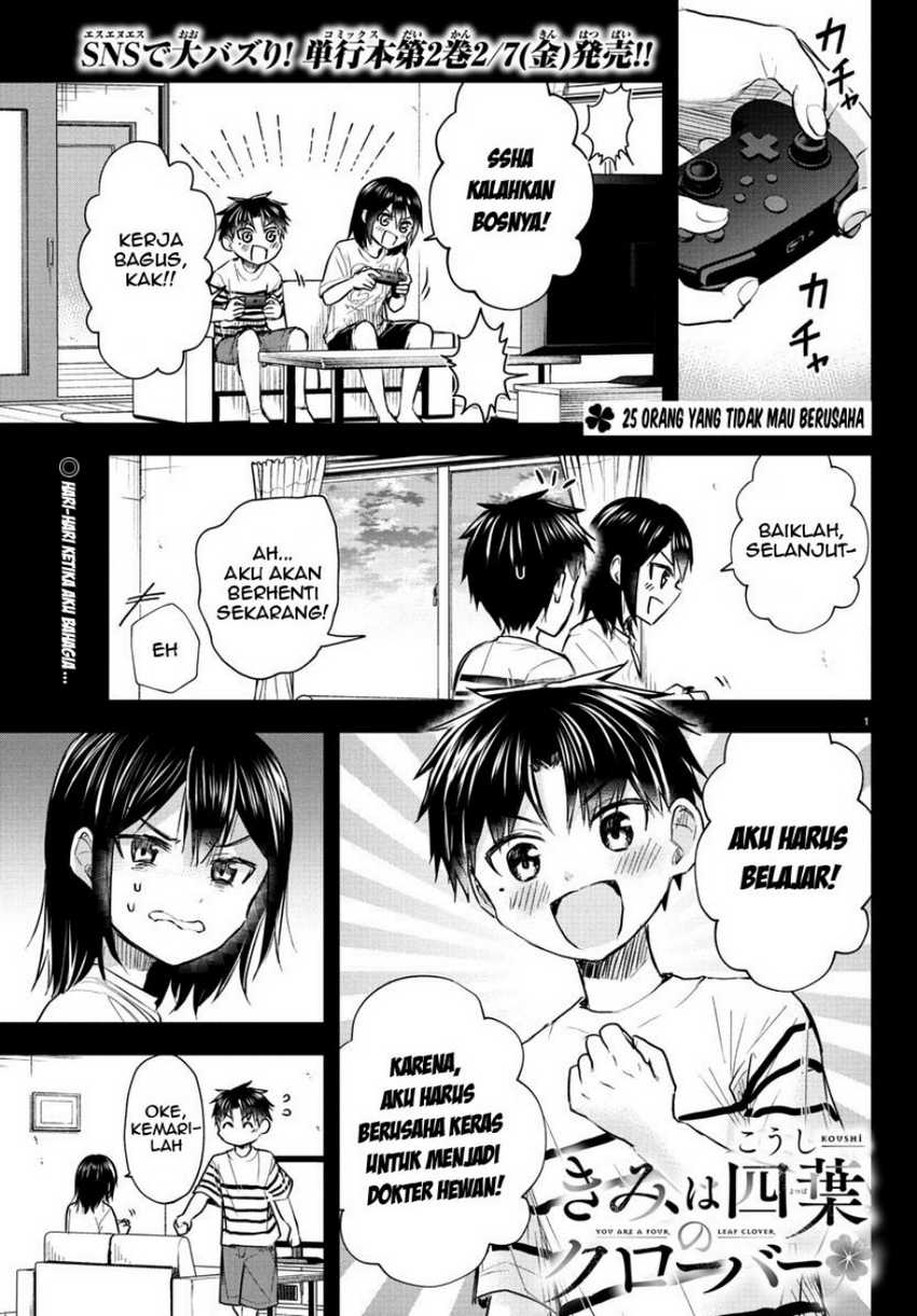 Baca  Kimi wa Yotsuba no Clover Chapter 25 Gambar 2