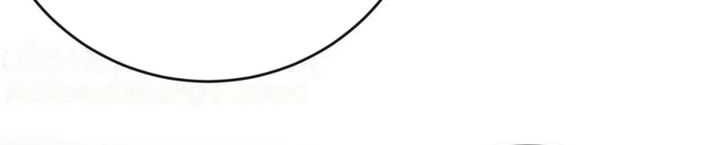 Am I Invincible Chapter 258 Gambar 12