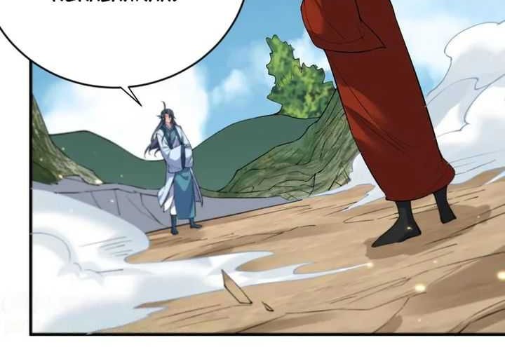Am I Invincible Chapter 258 Gambar 18