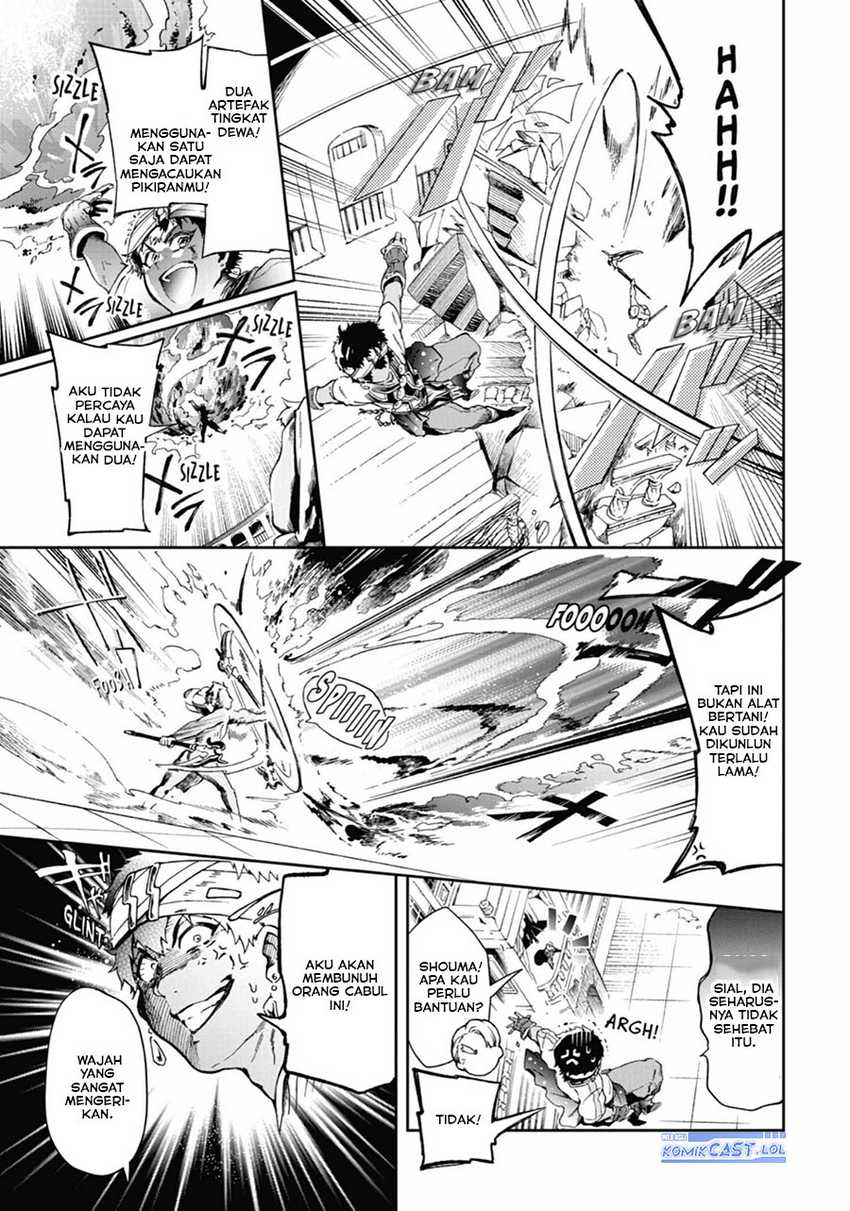 Tatoeba Last Dungeon Mae no Mura no Shounen ga Joban no Machi de Kurasu Youna Monogatari Chapter 44 Gambar 5