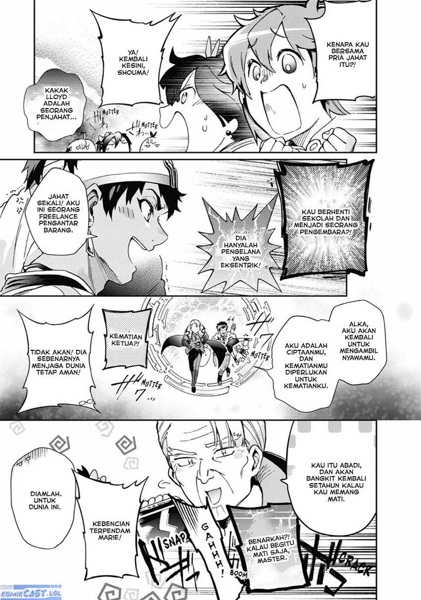 Tatoeba Last Dungeon Mae no Mura no Shounen ga Joban no Machi de Kurasu Youna Monogatari Chapter 44 Gambar 56