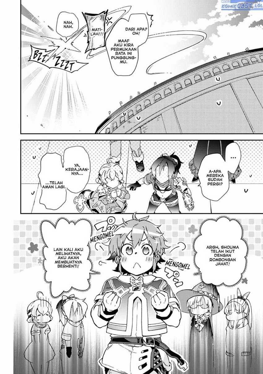 Tatoeba Last Dungeon Mae no Mura no Shounen ga Joban no Machi de Kurasu Youna Monogatari Chapter 44 Gambar 59
