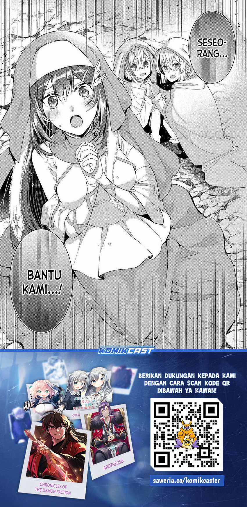 The Labyrinth Raids of the Ultimate Tank ~The Tank Possessing a Rare 9,999 Endurance Skill was Expelled from the Hero Party~ Chapter 41 Gambar 31