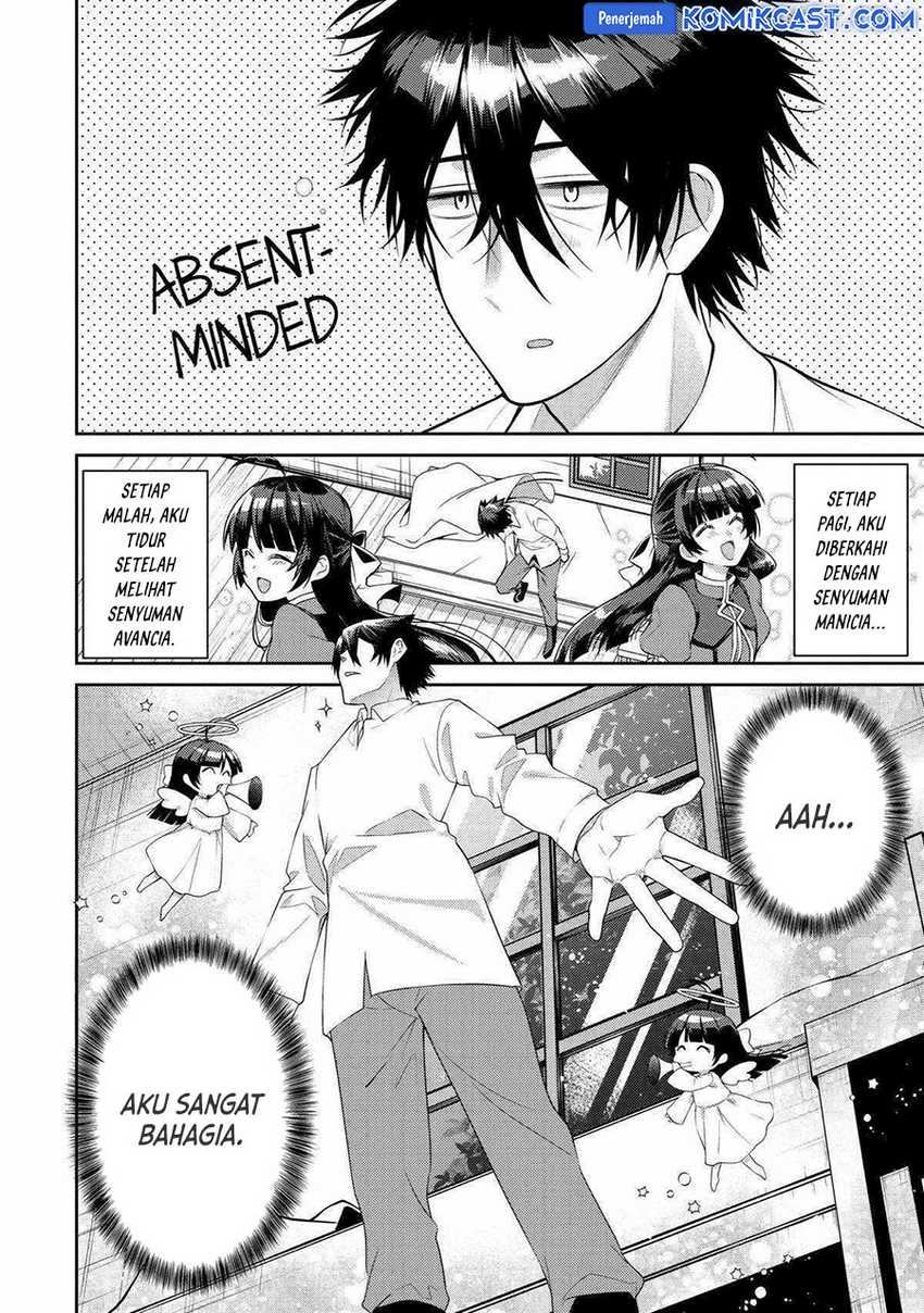 The Labyrinth Raids of the Ultimate Tank ~The Tank Possessing a Rare 9,999 Endurance Skill was Expelled from the Hero Party~ Chapter 41 Gambar 5