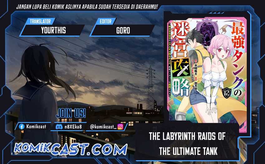 Baca Komik The Labyrinth Raids of the Ultimate Tank ~The Tank Possessing a Rare 9,999 Endurance Skill was Expelled from the Hero Party~ Chapter 40 Gambar 1