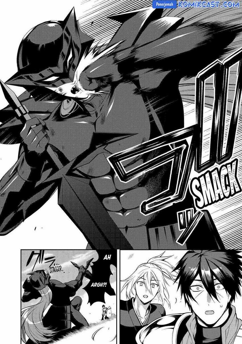 The Labyrinth Raids of the Ultimate Tank ~The Tank Possessing a Rare 9,999 Endurance Skill was Expelled from the Hero Party~ Chapter 40 Gambar 17