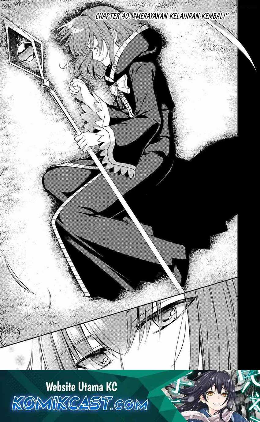 Baca  The Labyrinth Raids of the Ultimate Tank ~The Tank Possessing a Rare 9,999 Endurance Skill was Expelled from the Hero Party~ Chapter 40 Gambar 2