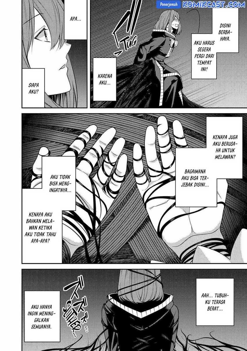 The Labyrinth Raids of the Ultimate Tank ~The Tank Possessing a Rare 9,999 Endurance Skill was Expelled from the Hero Party~ Chapter 40 Gambar 7