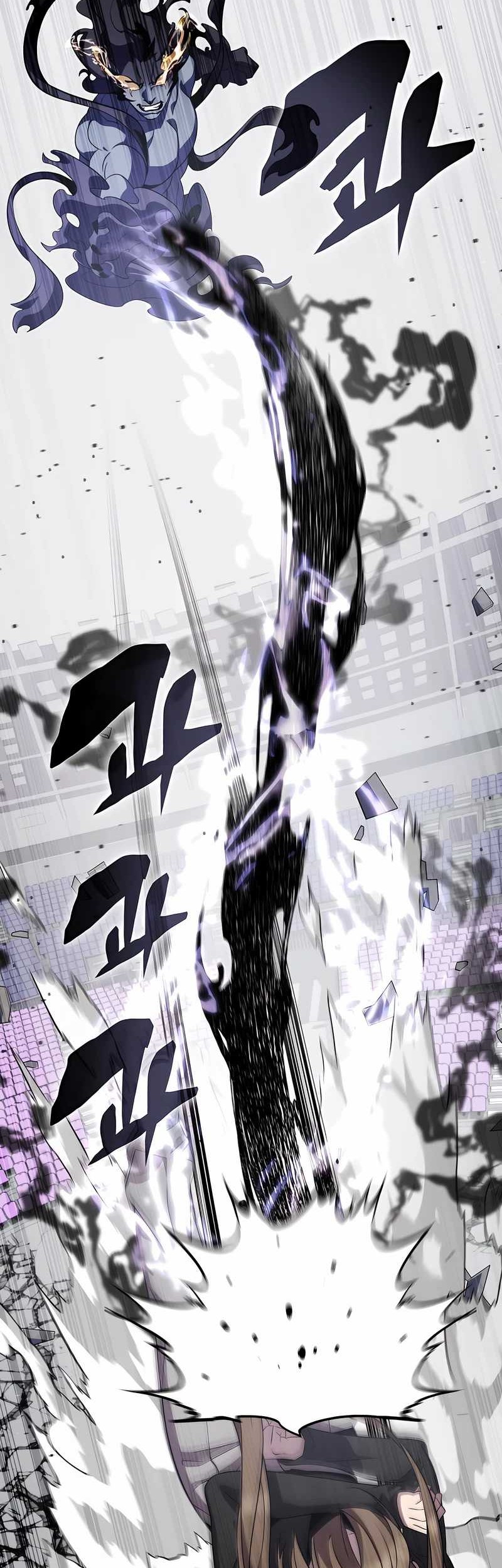 Drug Devourer Chapter 114 Gambar 47