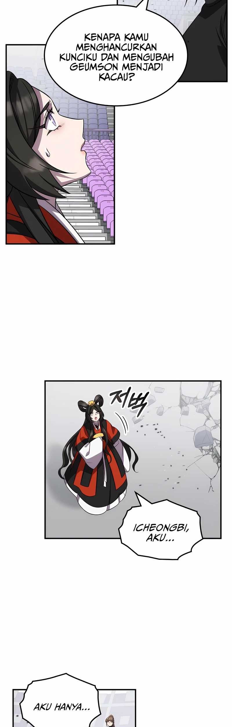 Drug Devourer Chapter 114 Gambar 58