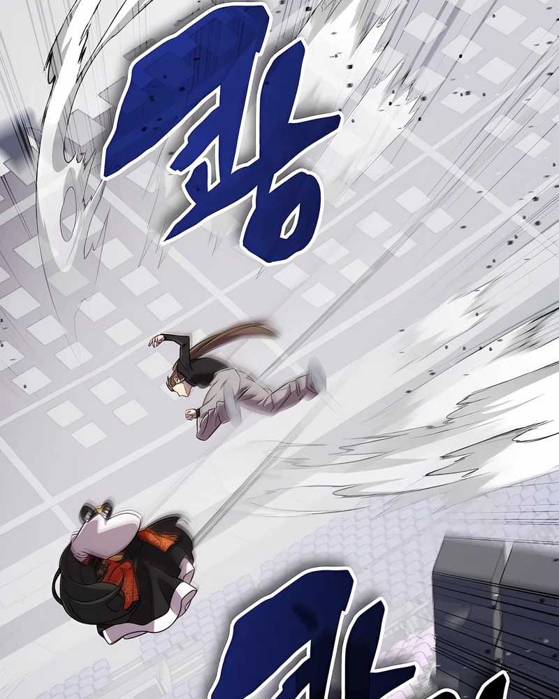 Drug Devourer Chapter 114 Gambar 6