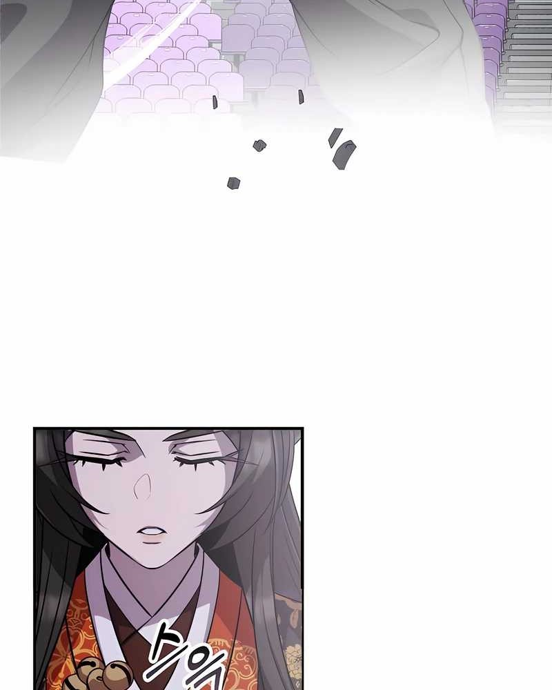 Drug Devourer Chapter 114 Gambar 15