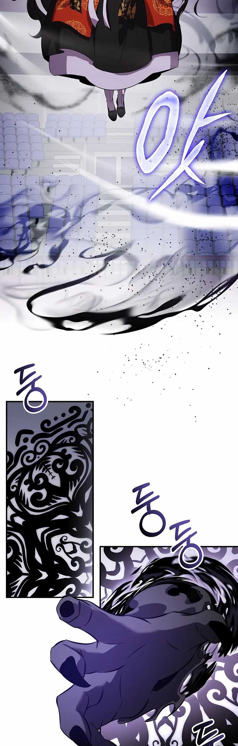 Drug Devourer Chapter 114 Gambar 17