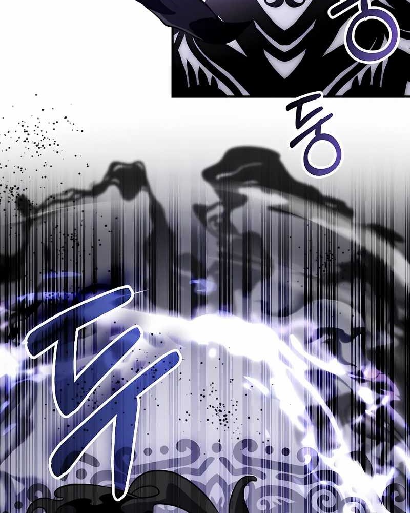 Drug Devourer Chapter 114 Gambar 18
