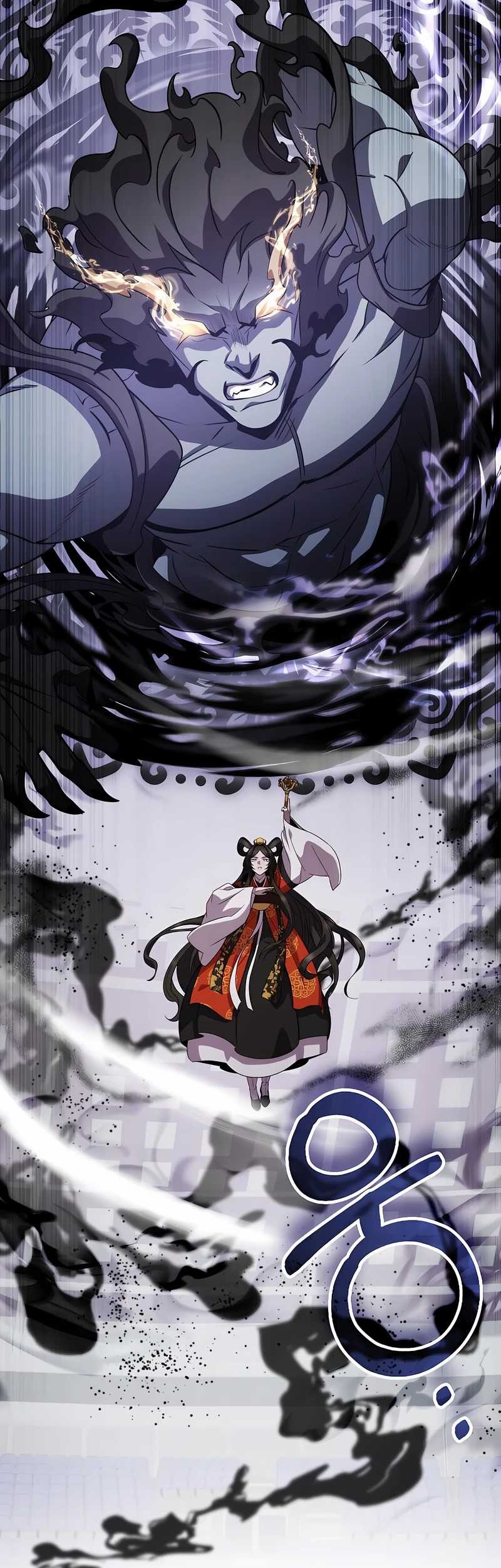 Drug Devourer Chapter 114 Gambar 19