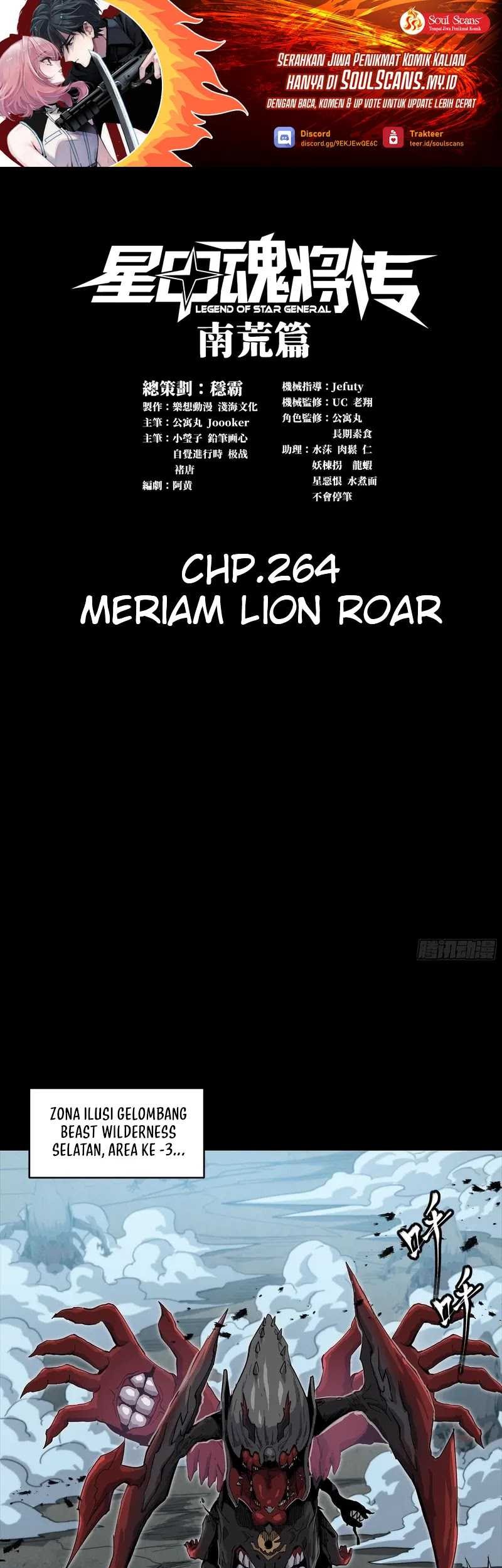 Baca  Legend of Star General Chapter 264 Gambar 2