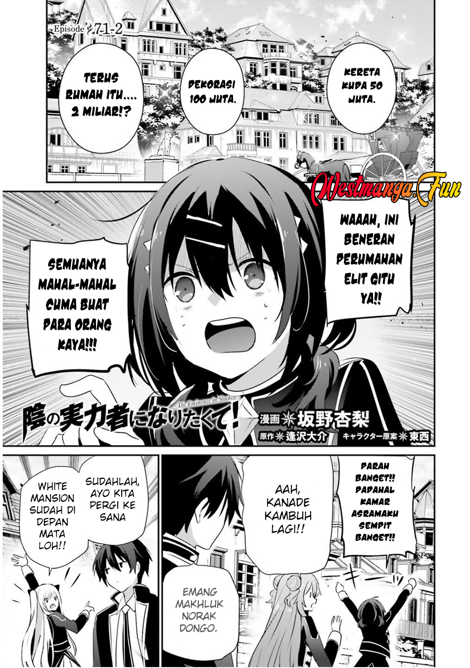 Baca  Kage no Jitsuryokusha ni Naritakute Chapter 71.2 Gambar 2