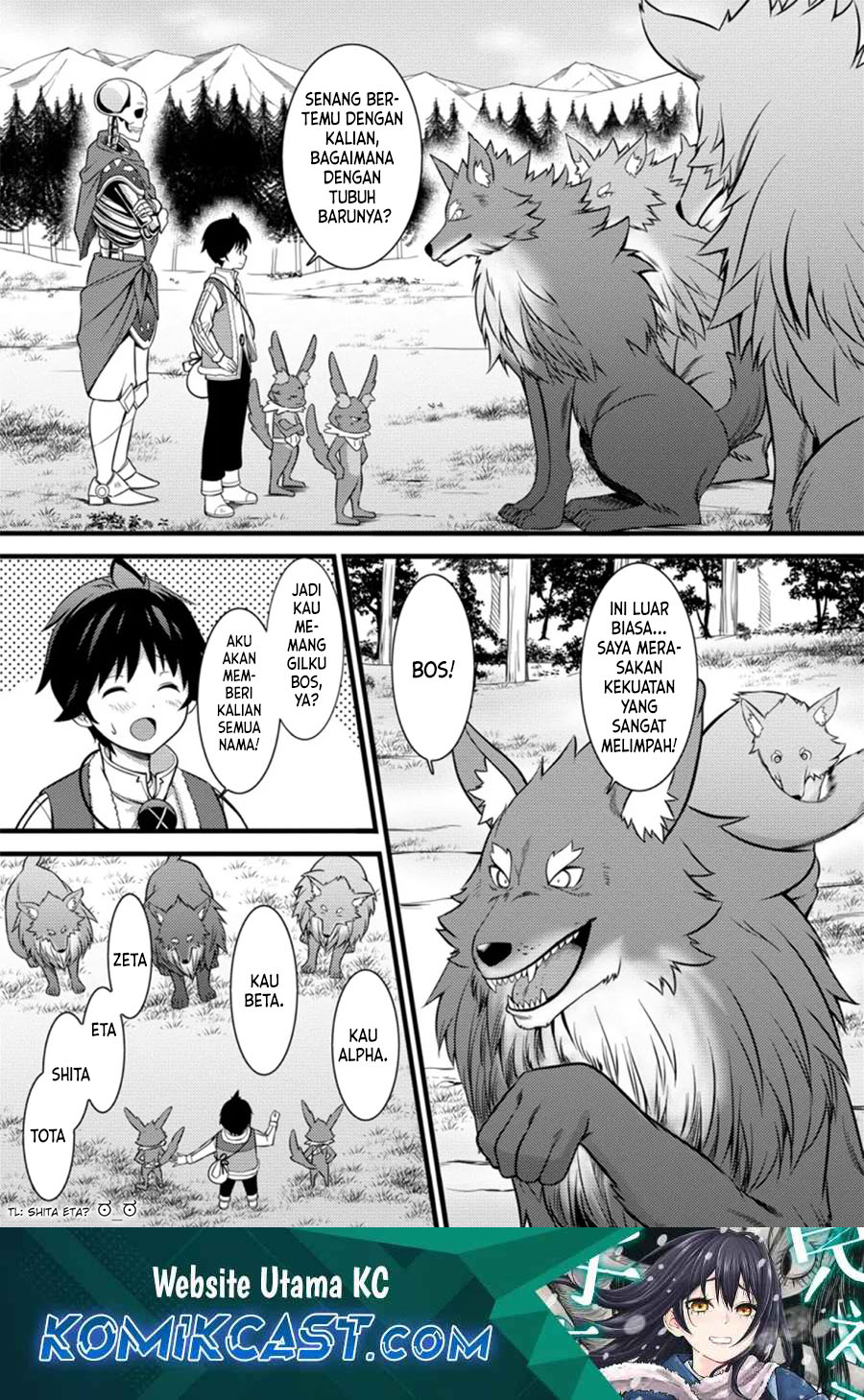 Baca Hazure Hantei kara Hajimatta Cheat Majutsushi Seikatsu Chapter 26 Gambar 2