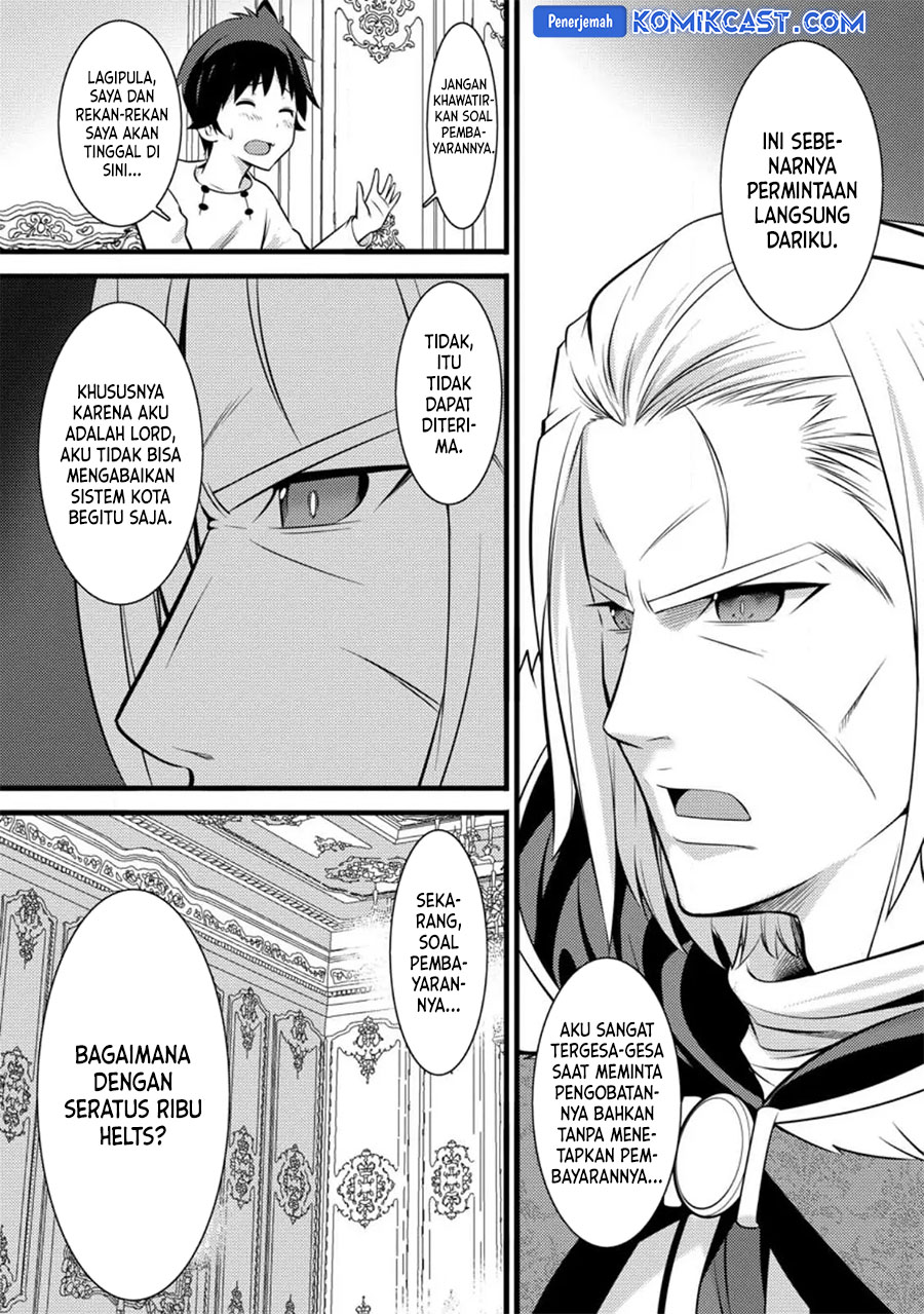 Hazure Hantei kara Hajimatta Cheat Majutsushi Seikatsu Chapter 26 Gambar 26