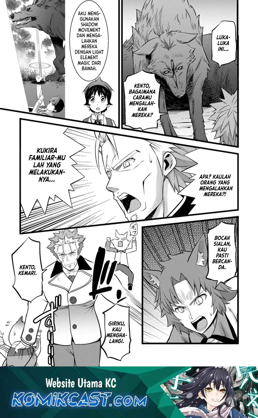 Baca Hazure Hantei kara Hajimatta Cheat Majutsushi Seikatsu Chapter 25 Gambar 2