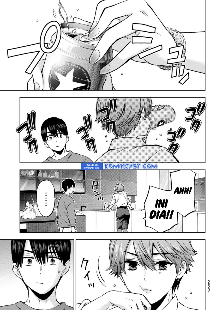 The Cuckoo’s Fiancee Chapter 223 Gambar 18