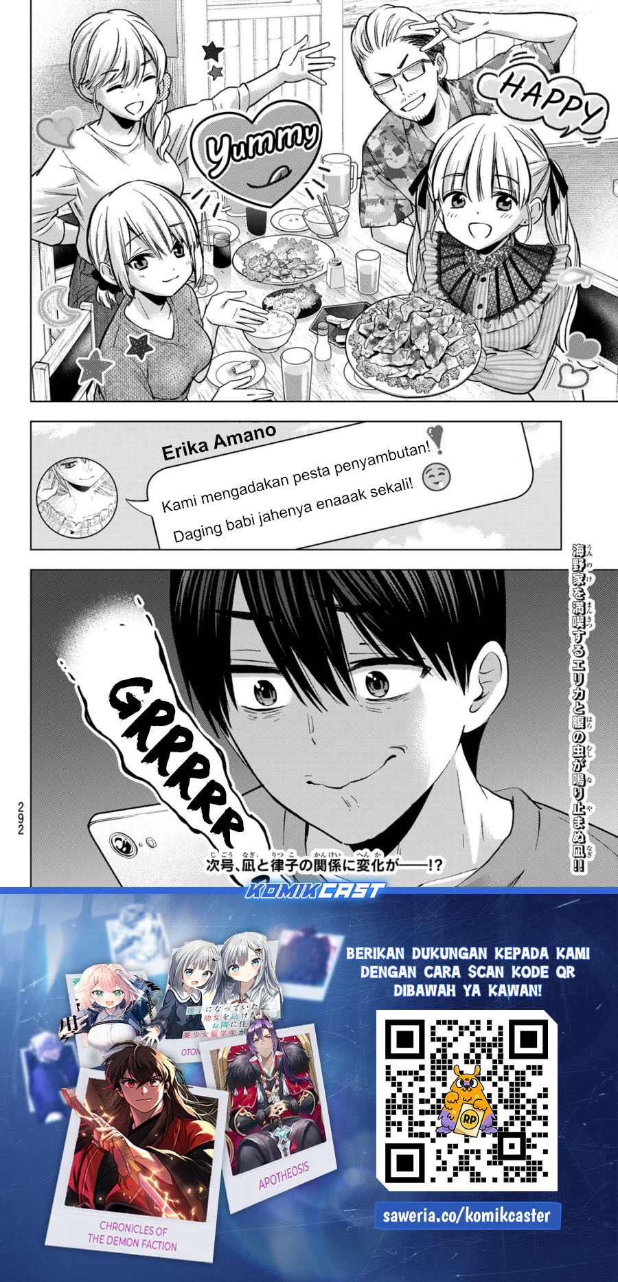 The Cuckoo’s Fiancee Chapter 223 Gambar 21
