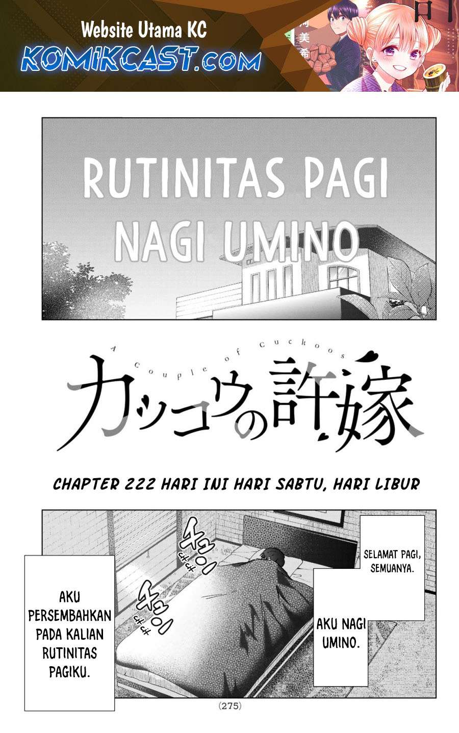 Baca The Cuckoo’s Fiancee Chapter 222 Gambar 2