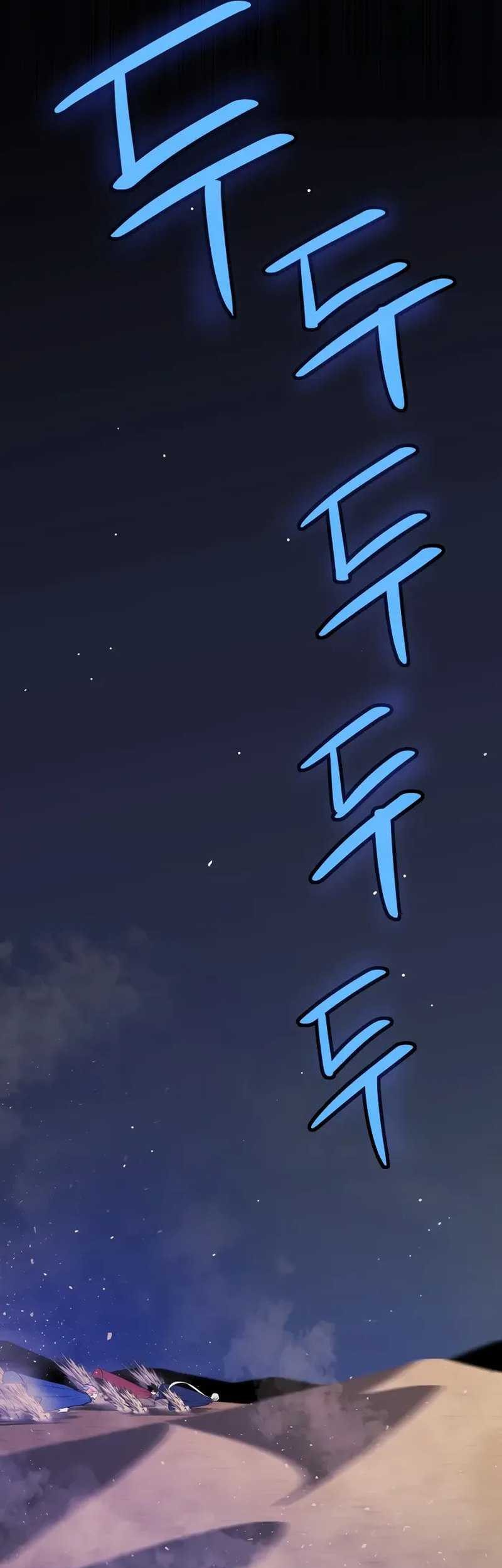 Overpowered Sword Chapter 129 Gambar 40