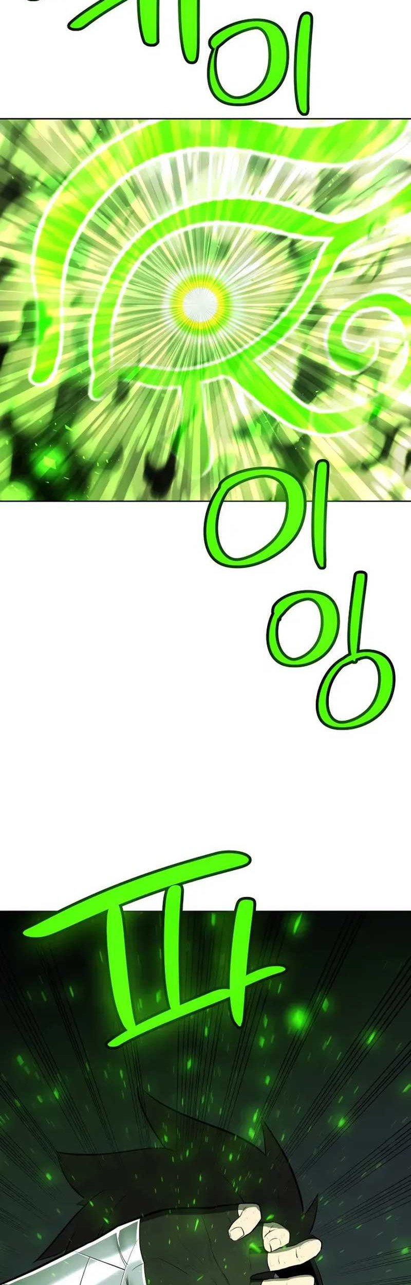 Overpowered Sword Chapter 129 Gambar 60