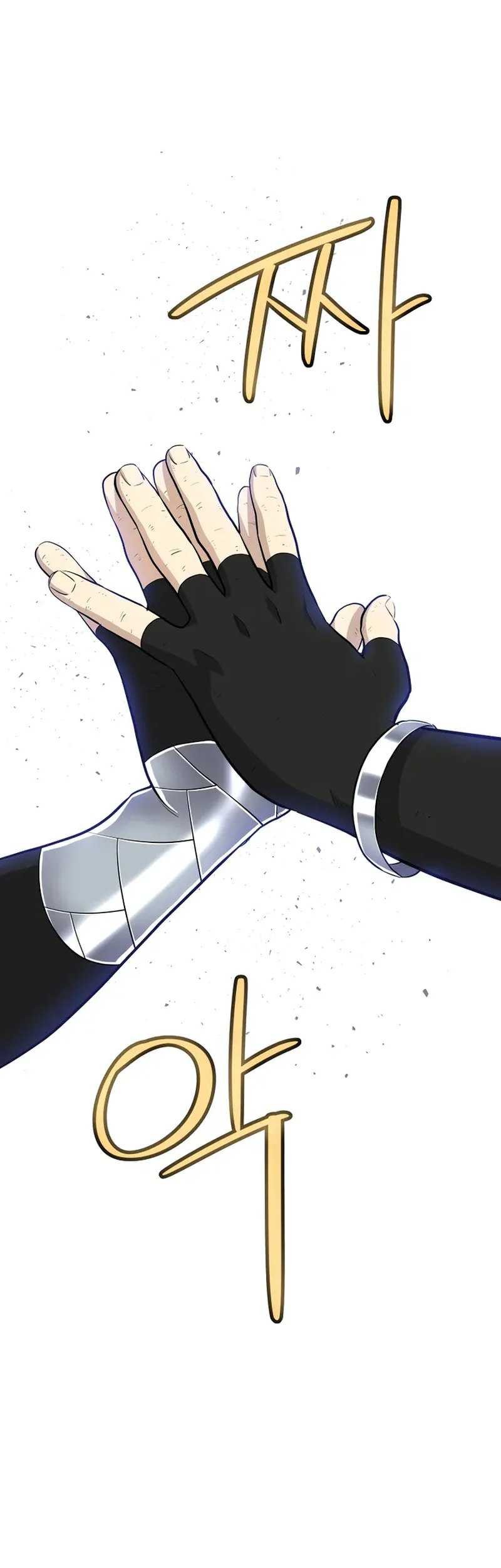 Baca  Overpowered Sword Chapter 129 Gambar 2