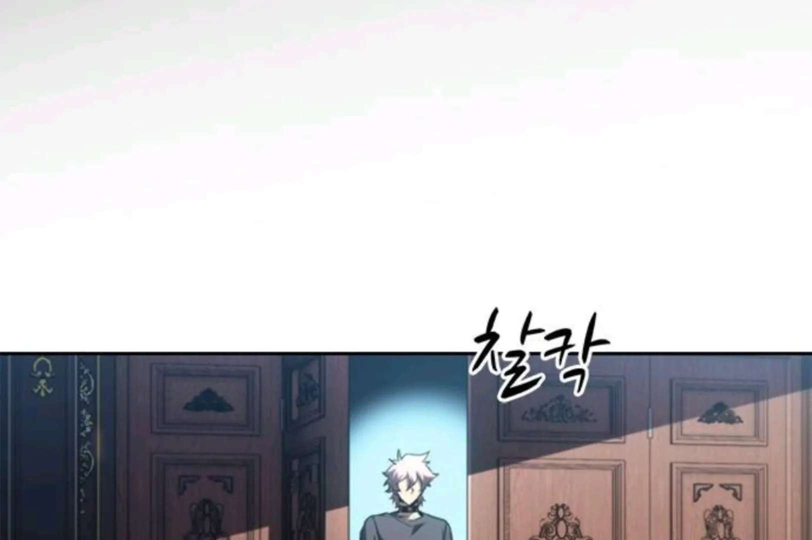 Why I Quit Being The Demon King Chapter 58 Gambar 256