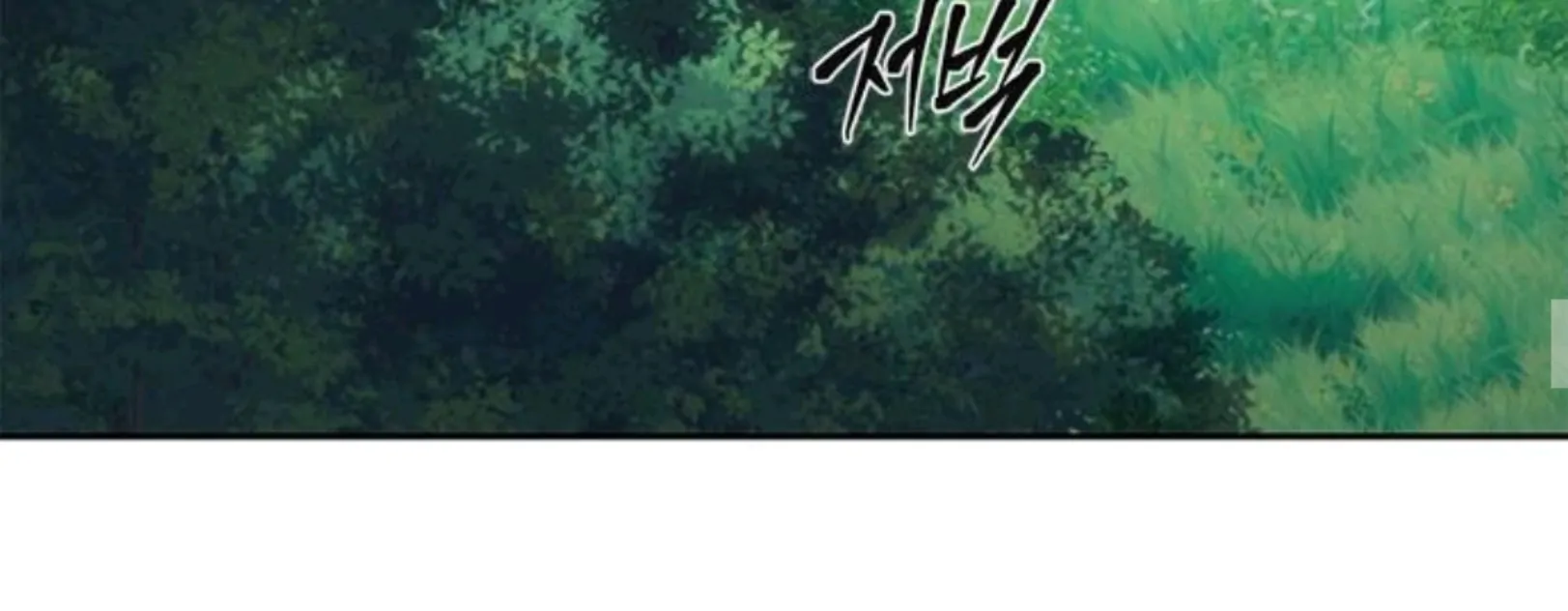 Why I Quit Being The Demon King Chapter 58 Gambar 76