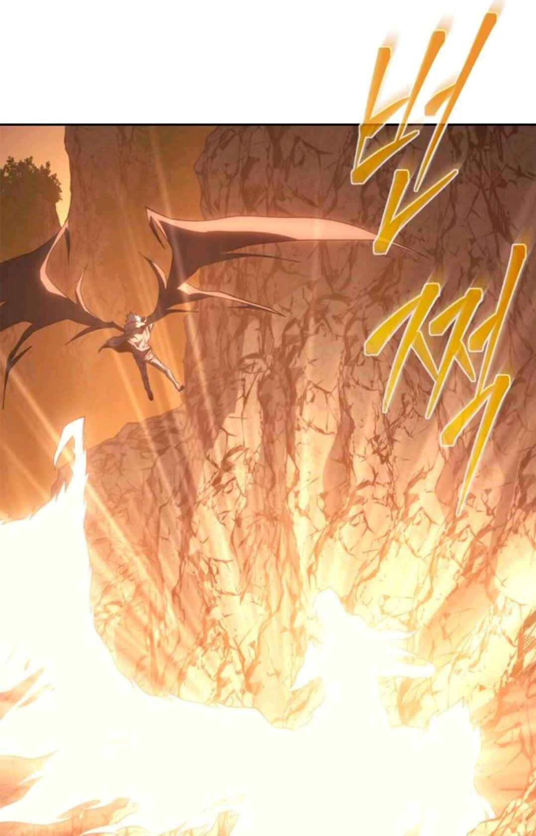Why I Quit Being The Demon King Chapter 55 Gambar 77