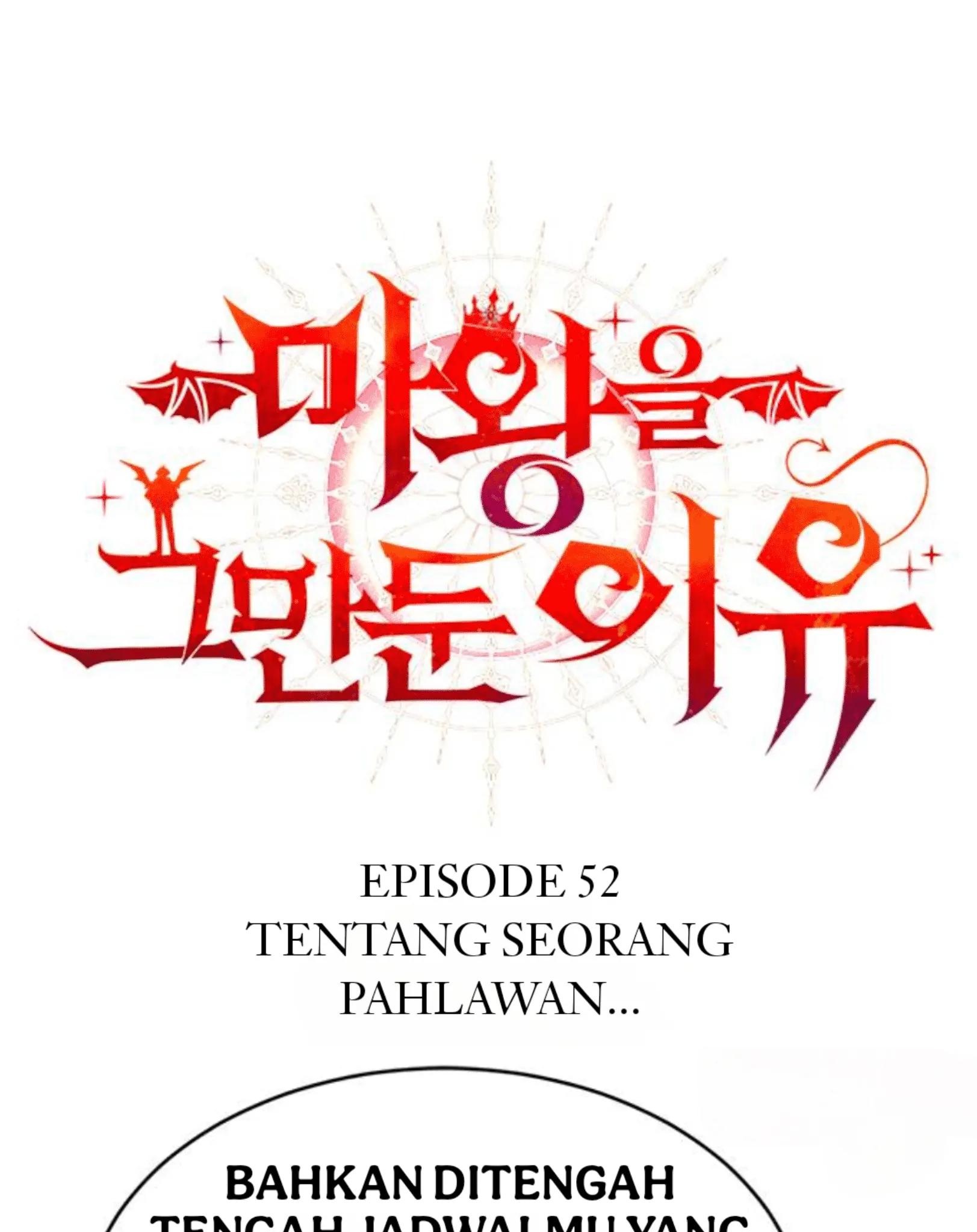 Baca Komik Why I Quit Being The Demon King Chapter 52 Gambar 1