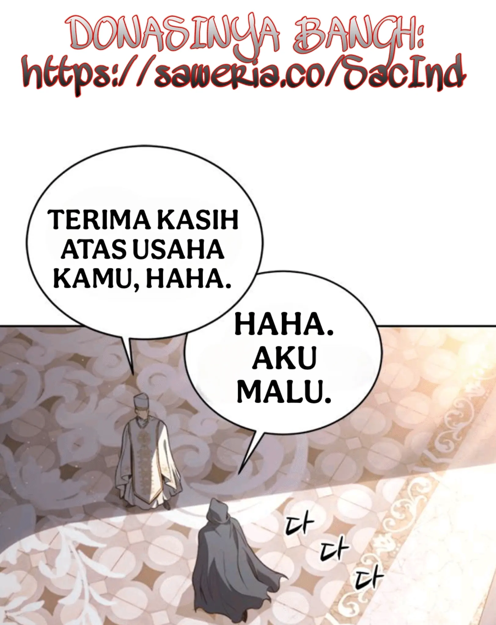Why I Quit Being The Demon King Chapter 52 Gambar 64