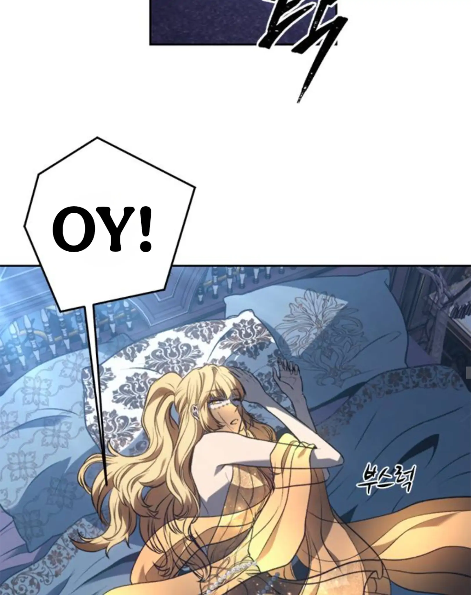 Why I Quit Being The Demon King Chapter 51 Gambar 28