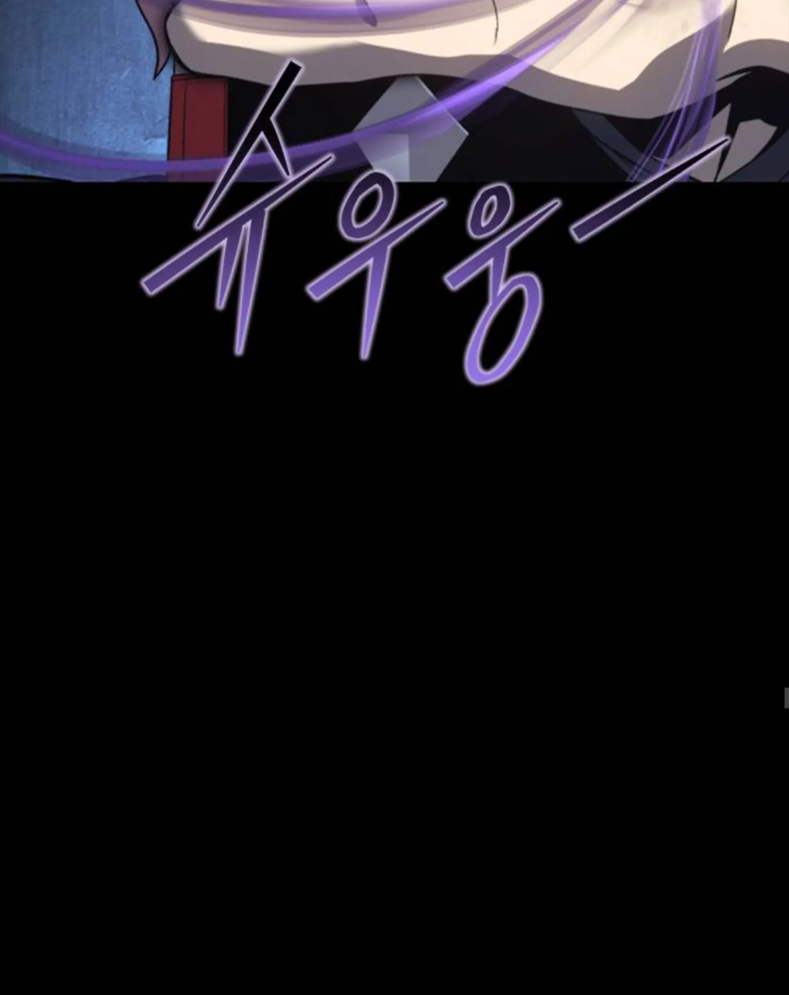 Why I Quit Being The Demon King Chapter 51 Gambar 31