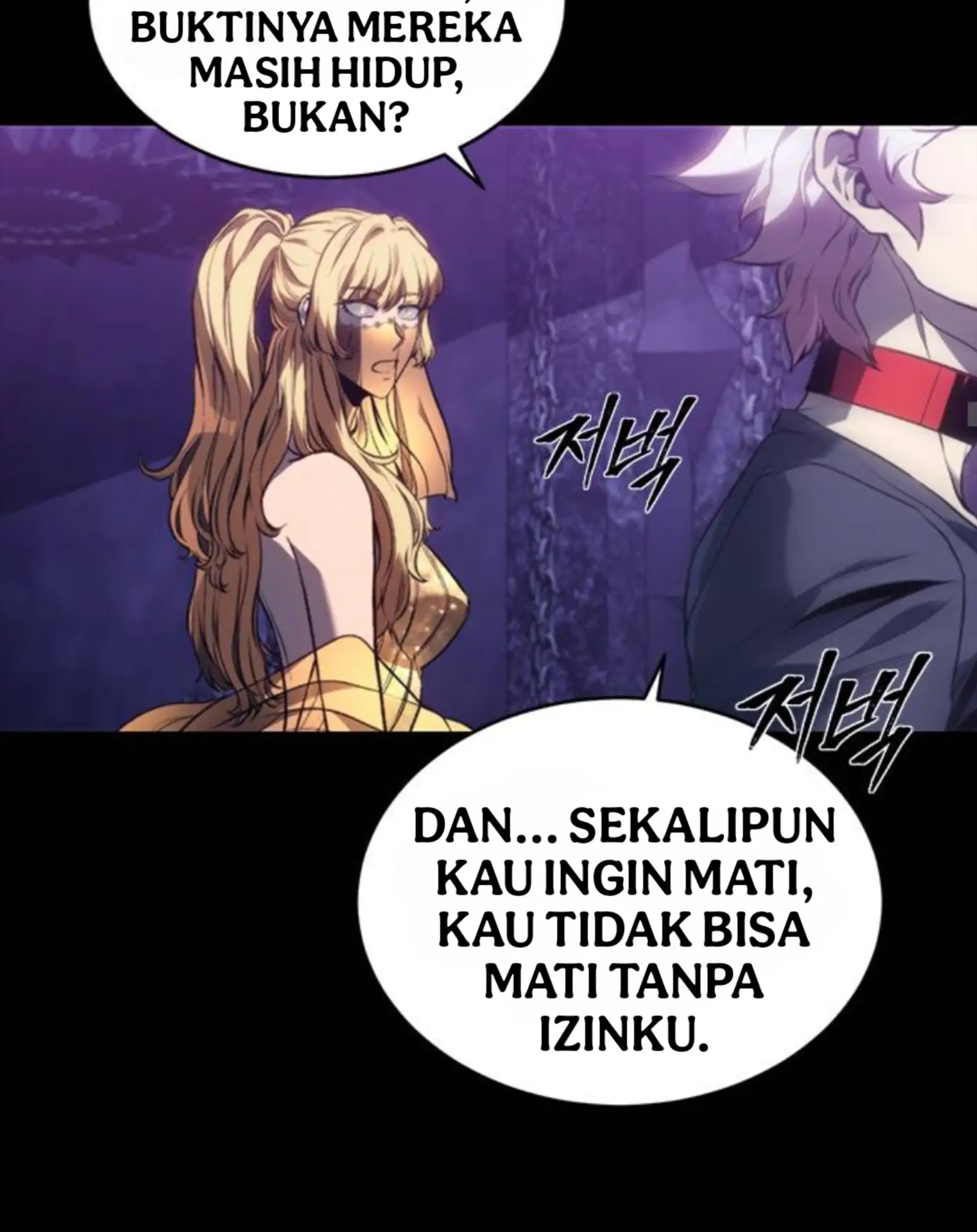 Why I Quit Being The Demon King Chapter 51 Gambar 43