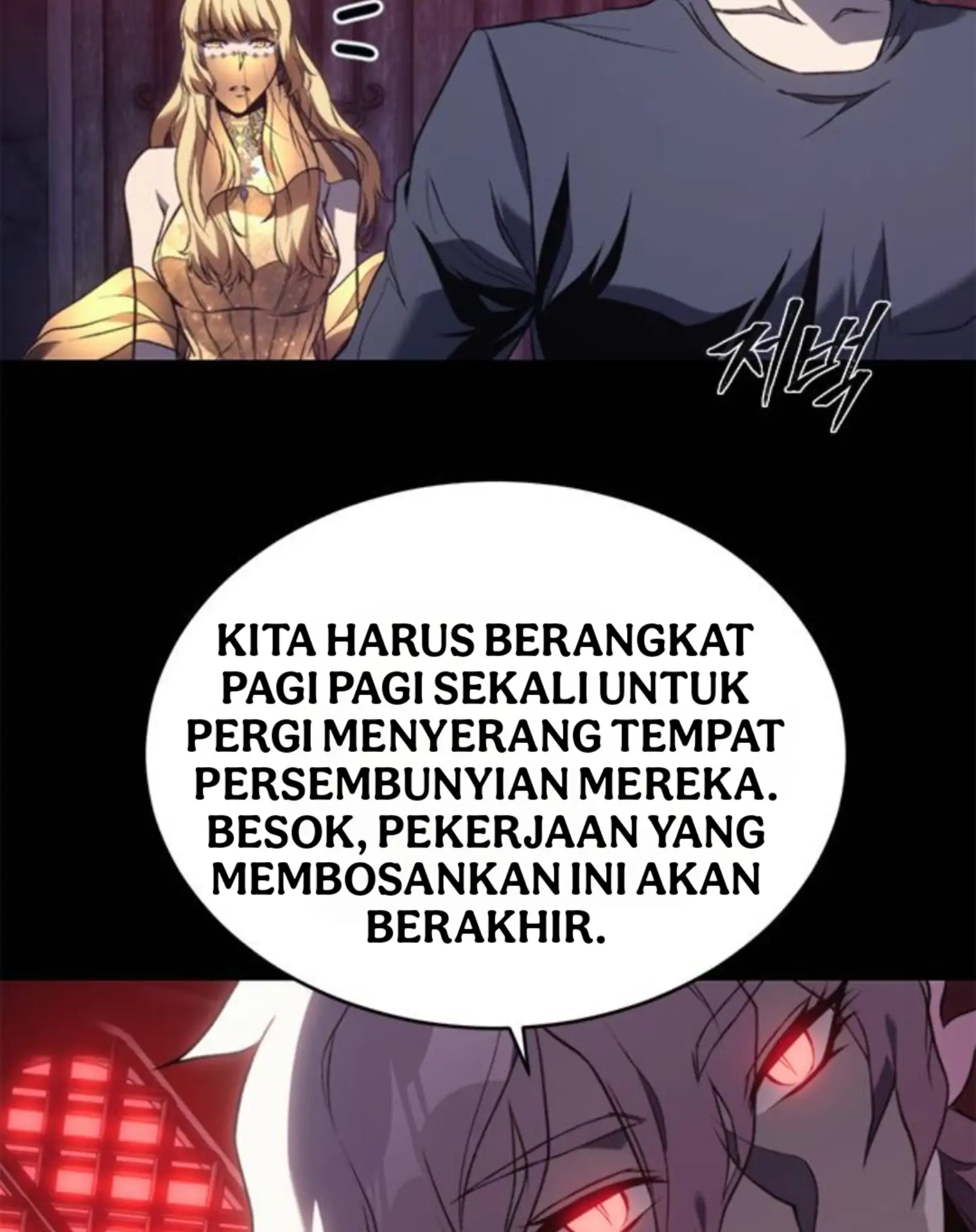 Why I Quit Being The Demon King Chapter 51 Gambar 94