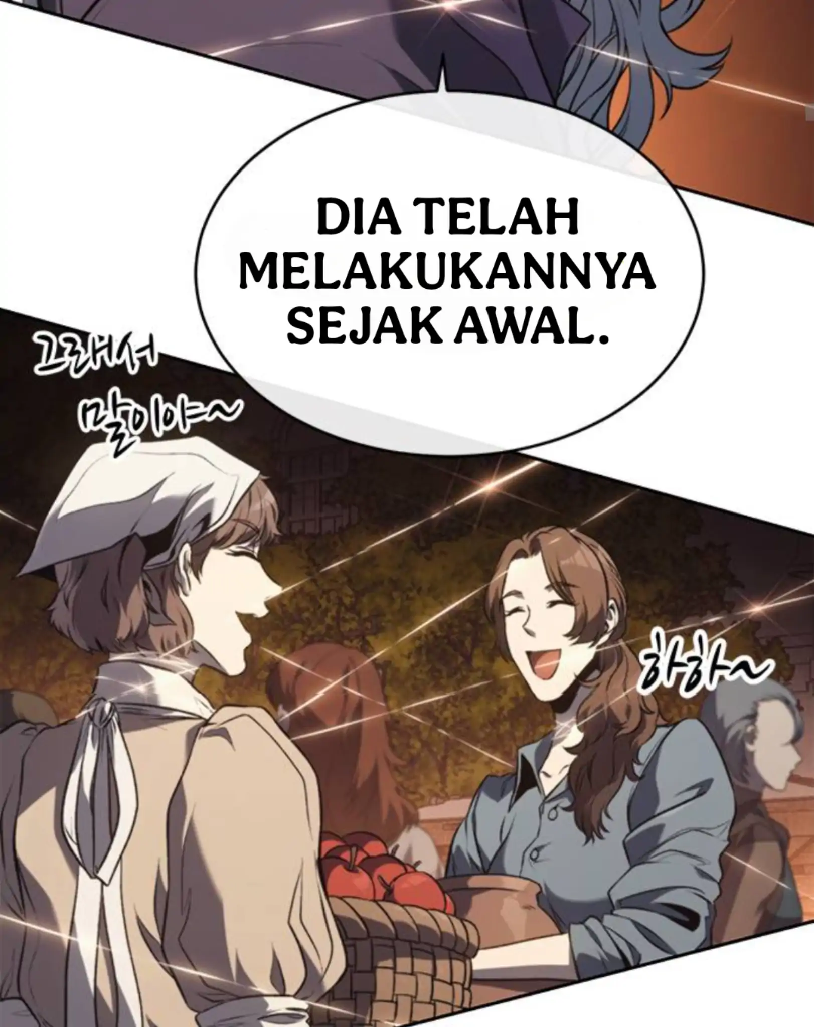 Why I Quit Being The Demon King Chapter 49 Gambar 45