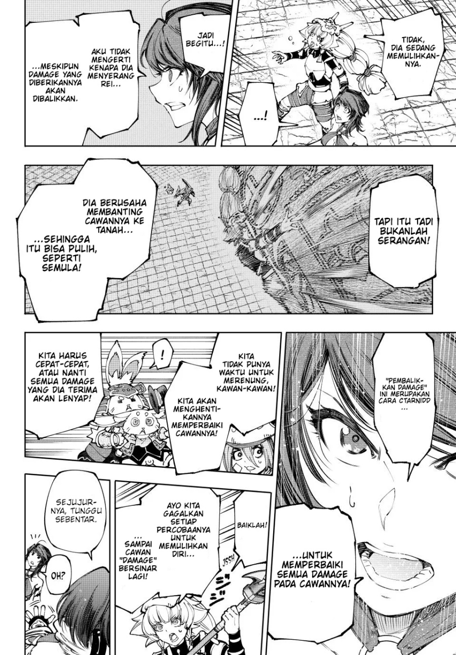 Shangri-La Frontier ~ Kusoge Hunter, Kamige ni Idoman to su~ Chapter 187 Gambar 11