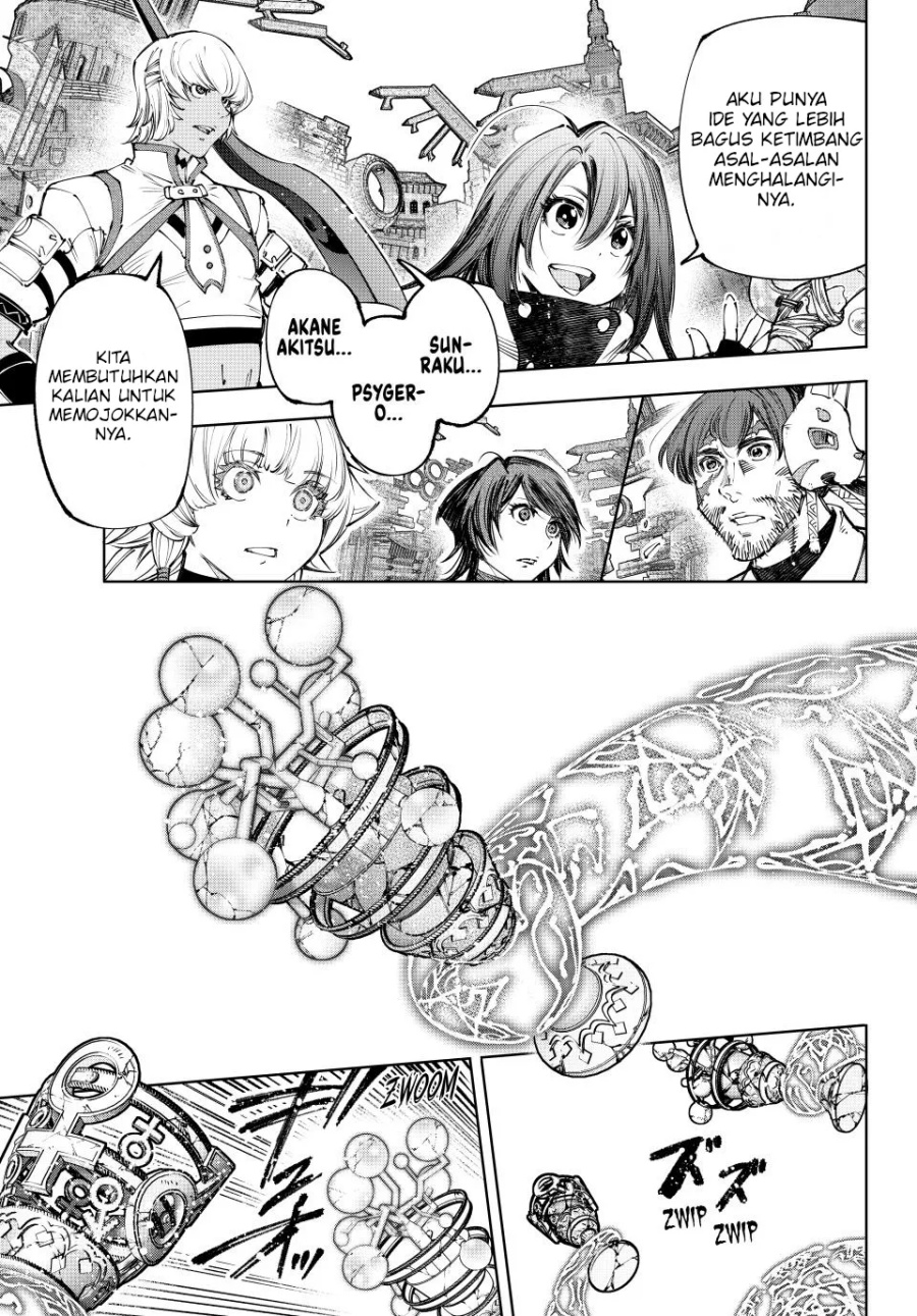 Shangri-La Frontier ~ Kusoge Hunter, Kamige ni Idoman to su~ Chapter 187 Gambar 12