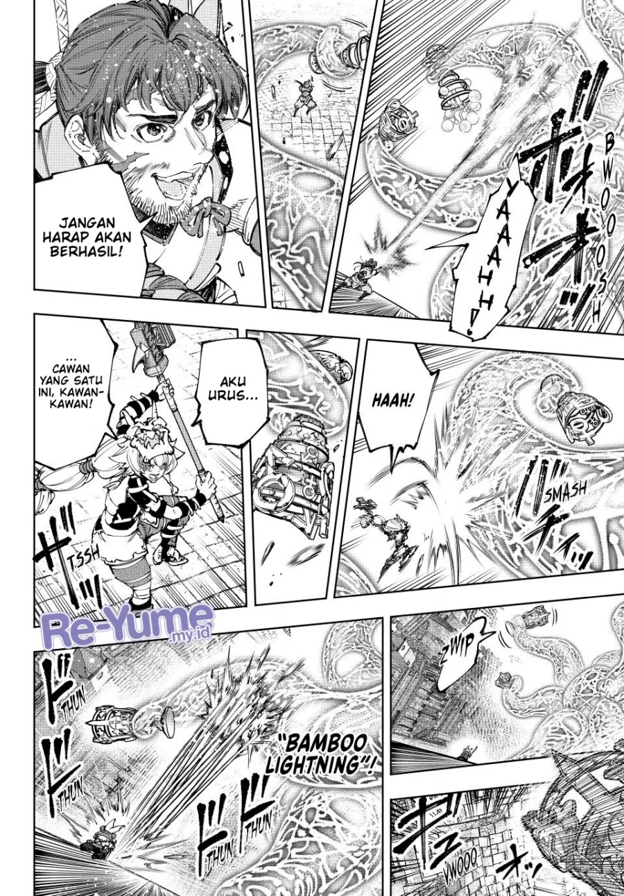 Shangri-La Frontier ~ Kusoge Hunter, Kamige ni Idoman to su~ Chapter 187 Gambar 13