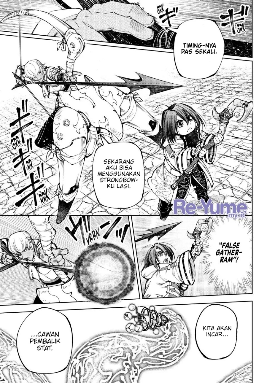 Shangri-La Frontier ~ Kusoge Hunter, Kamige ni Idoman to su~ Chapter 187 Gambar 16