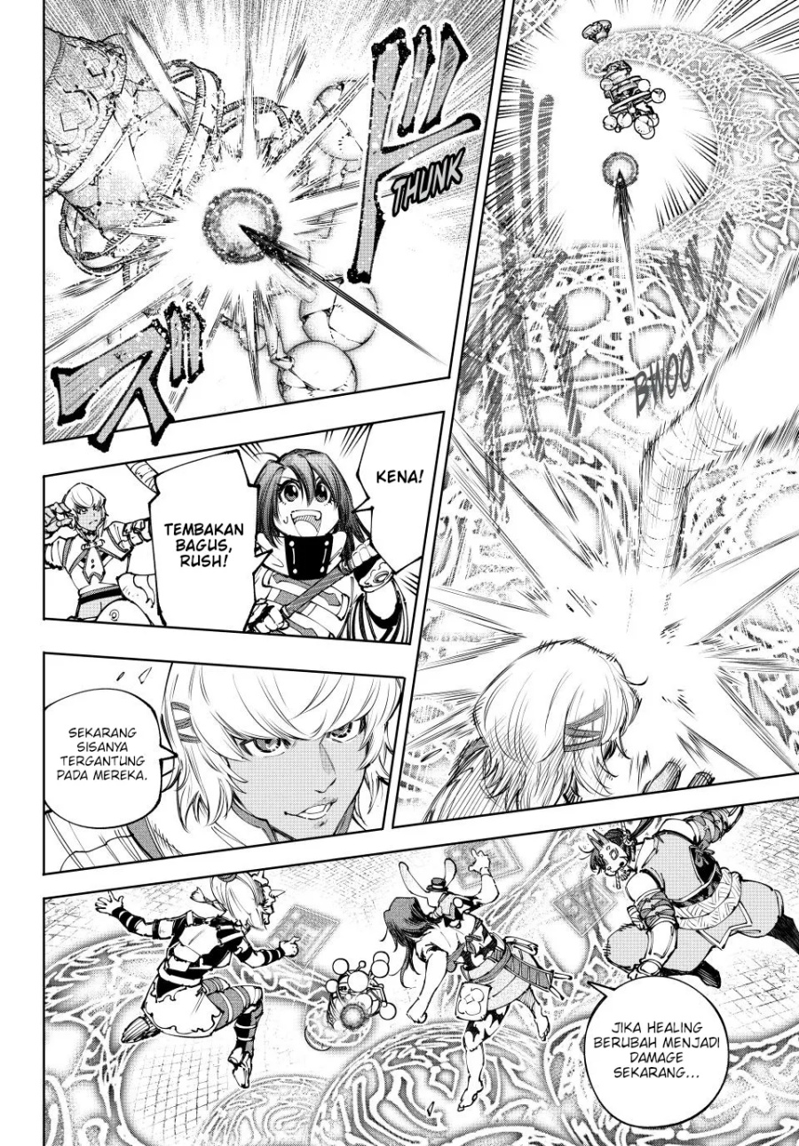 Shangri-La Frontier ~ Kusoge Hunter, Kamige ni Idoman to su~ Chapter 187 Gambar 17