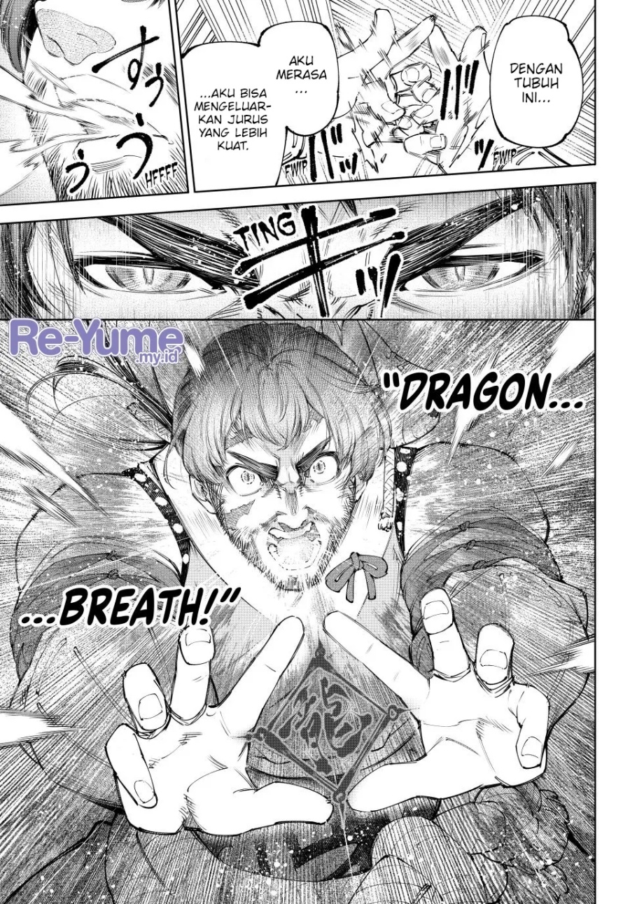 Shangri-La Frontier ~ Kusoge Hunter, Kamige ni Idoman to su~ Chapter 187 Gambar 4