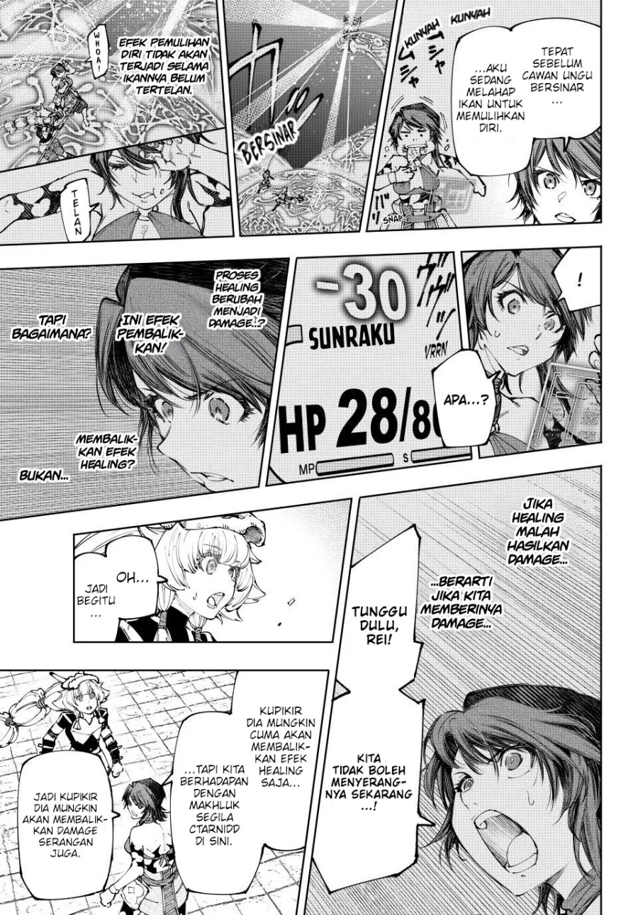 Shangri-La Frontier ~ Kusoge Hunter, Kamige ni Idoman to su~ Chapter 187 Gambar 8