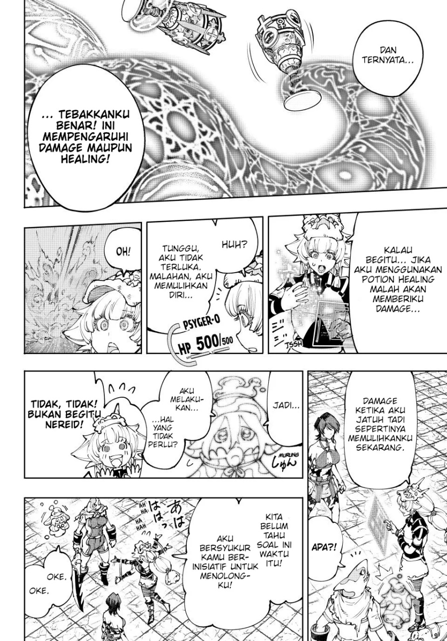 Shangri-La Frontier ~ Kusoge Hunter, Kamige ni Idoman to su~ Chapter 187 Gambar 9